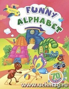 Funny alphabet: занимательные задания и наклейки — интернет-магазин УчМаг