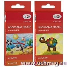 Мелки восковые "Мультики", 6 цветов — интернет-магазин УчМаг