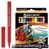 Фломастеры 