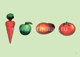Сенсорное развитие детей 6-7 лет. Цвет. Форма. Размер. Дидактические игры и упражнения для организации совместной деятельности воспитателя и детей старшего — интернет-магазин УчМаг