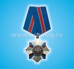 Военные награды: 12 развивающих карточек с изображением наград и их описанием для познавательных занятий с детьми — интернет-магазин УчМаг