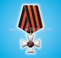 Военные награды: 12 развивающих карточек с изображением наград и их описанием для познавательных занятий с детьми — интернет-магазин УчМаг