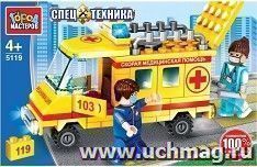 Конструктор "Реанимационный автомобиль", 119 деталей — интернет-магазин УчМаг