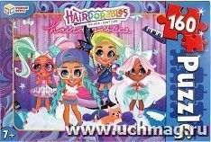 Пазл "Hairdorables", 160 элементов — интернет-магазин УчМаг