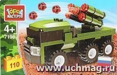 Конструктор "ЗРК", 110 деталей — интернет-магазин УчМаг