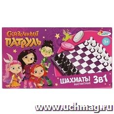 Игра настольная "Шахматы магнитные Сказочный патруль 3 в 1" — интернет-магазин УчМаг