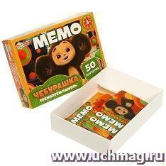 Настольная игра "Мемо. Чебурашка" — интернет-магазин УчМаг