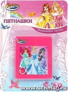 Логическая игра "Пятнашки" — интернет-магазин УчМаг