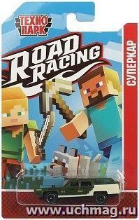 Машина металлическая "Road Racing. Мой мир", 7,5 см — интернет-магазин УчМаг