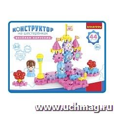 Конструктор на шестеренках "Ваеселая карусель", 44 детали — интернет-магазин УчМаг