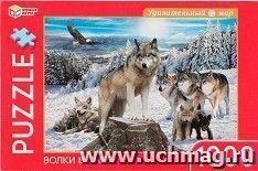 Пазлы классические "Волки в снегу", 1000 деталей — интернет-магазин УчМаг